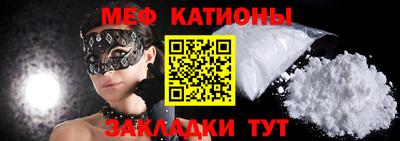 ECSTASY Новозыбков