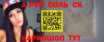 ECSTASY Новозыбков