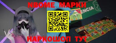 ECSTASY Новозыбков