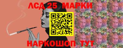 ECSTASY Новозыбков