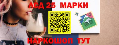 ECSTASY Новозыбков