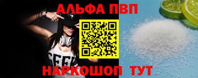 ECSTASY Новозыбков