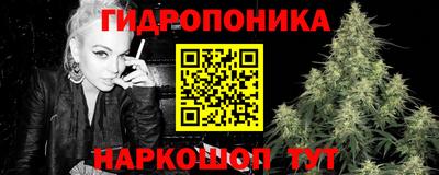бутик Новокубанск