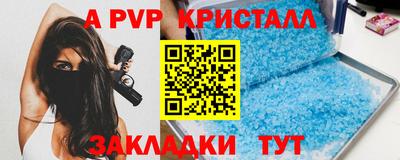 ECSTASY Новозыбков