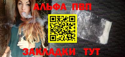 ECSTASY Новозыбков