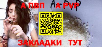 ECSTASY Новозыбков