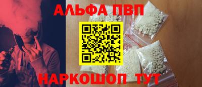 ECSTASY Новозыбков