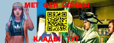 ECSTASY Новозыбков