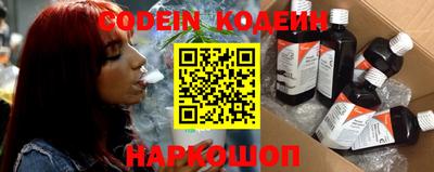 ECSTASY Новозыбков