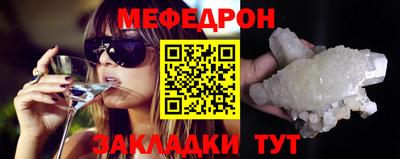 бутик Новокубанск