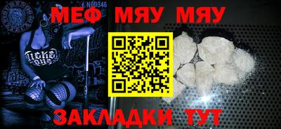 ECSTASY Новозыбков