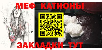ECSTASY Новозыбков